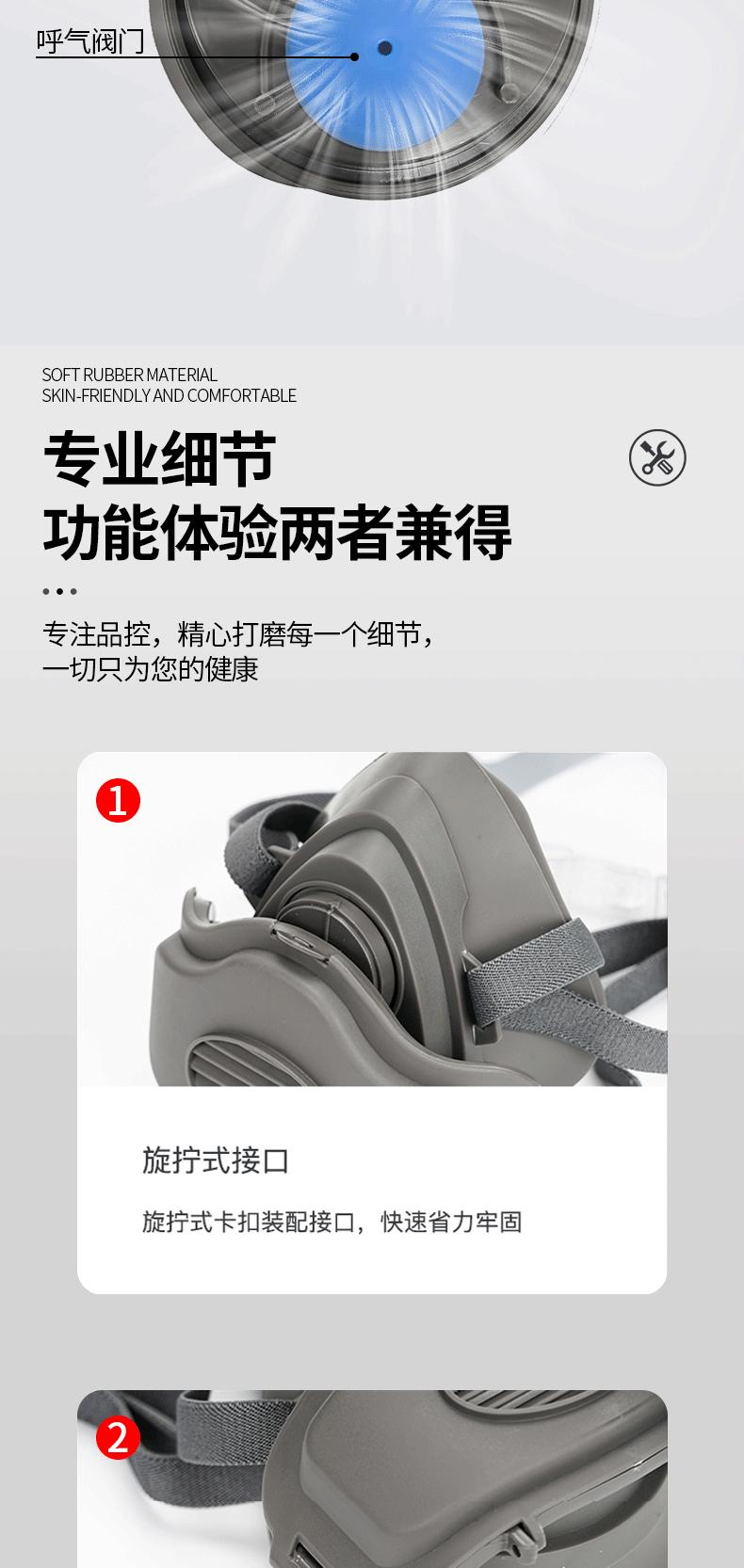 未标题-1_09.gif