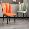 Cadeira de jantar nórdica para casa moderna minimalista com encosto cadeira de luxo leve para restaurante assento macio cadeira para mesa de jantar de hotel banqueta para escrivaninha
