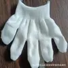 Guantes Finos de Calibre 13, Tamaño Grande, Engrosados para Recoger Té, Guantes de Trabajo Grises Resistentes al Desgaste, Guantes de Nailon Nano