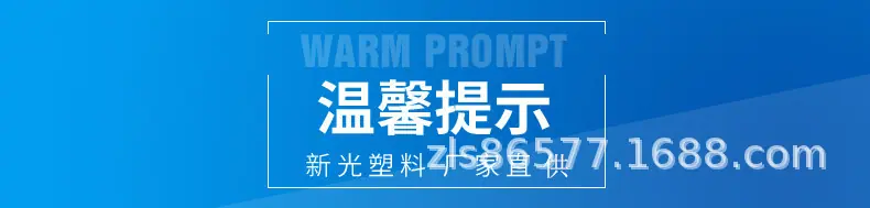 详情_33.jpg