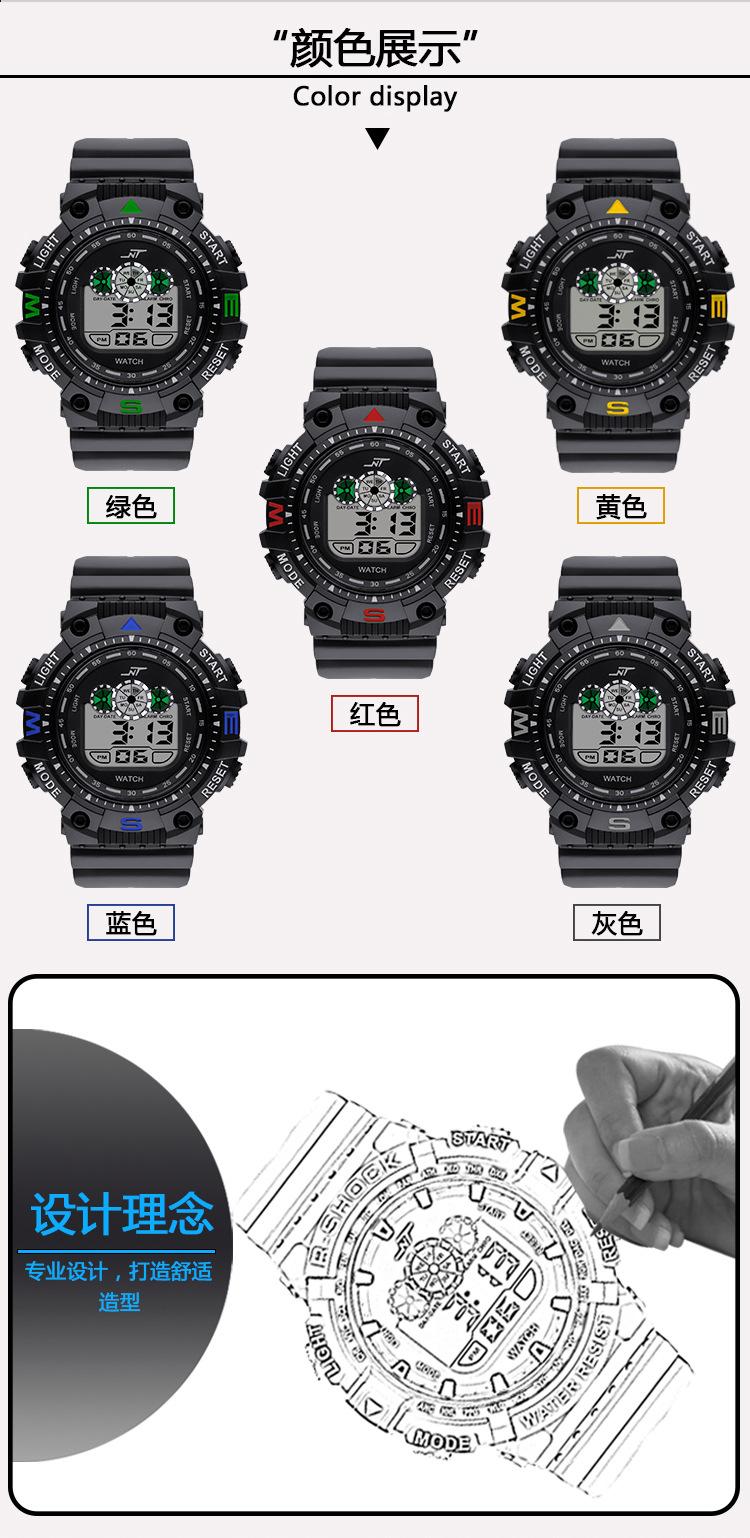 138-0b32360b43505fdaa9f449cb62