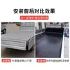 Tapetes de Goma para Camiones, Tapetes de Goma Amortiguadores para Camiones, Tapetes Especiales de Goma Resistentes al Desgaste para Camiones Pequeños Wuling Rongguang