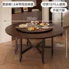 Mesa de Comedor Plegable Mesa de Comedor Estilo Vintage Mesa de Comedor Doméstica para 10-12 Personas Mesa de Comedor Redonda 2026 Nueva Mesa Redonda Grande