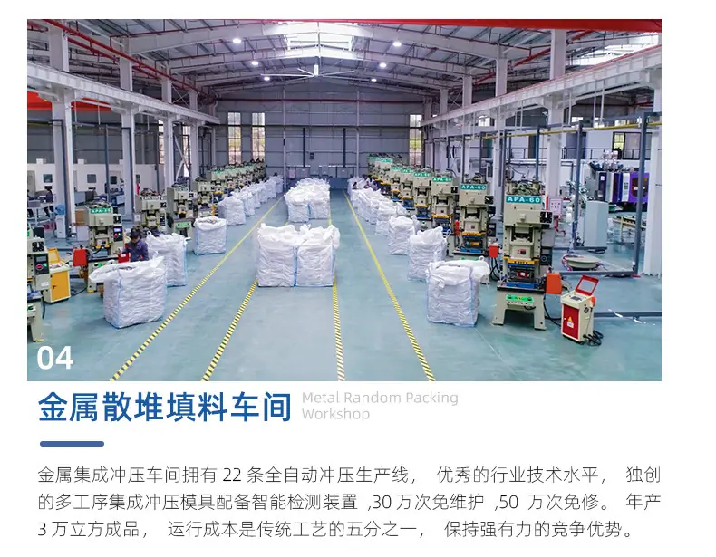 详情页通用_08.jpg
