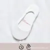 Calcetines para Mujer Calcetines de Barco Antideslizantes y que no se caen Verano Delgados Todos Invisibles Calcetines Antiolor de Caña Baja Boca Baja Calcetines Invisibles Blanco