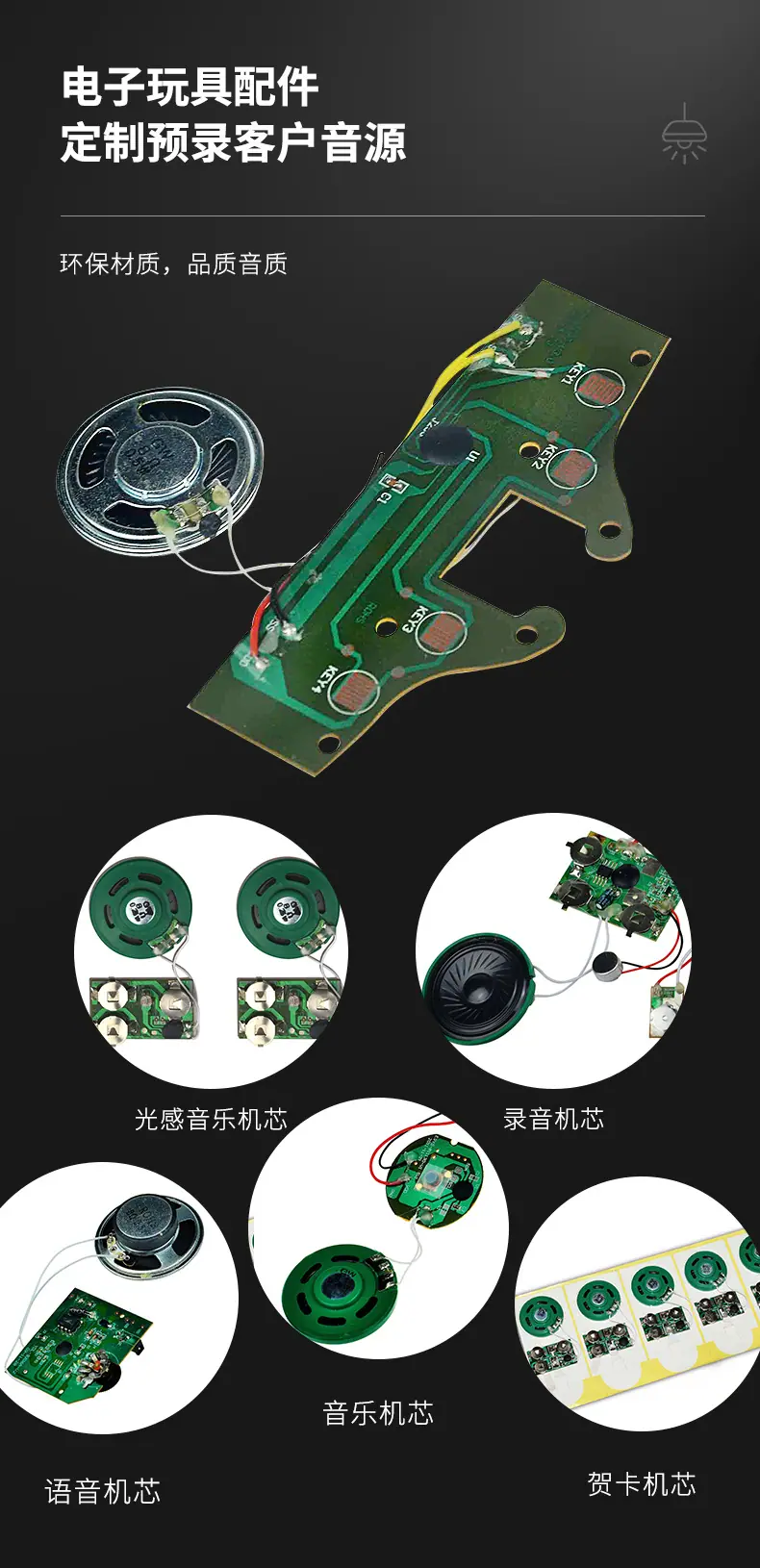 oem-10_03