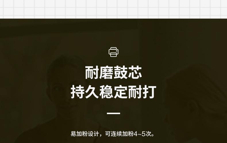 全页_15.jpg
