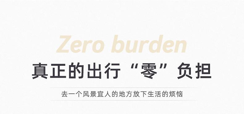 详情图片_09.jpg