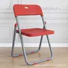 Suministro de Fábrica Silla Plegable Hogar Moderna Plástico Silla para Fotos Dormitorio Oficina Reunión Entrenamiento Silla con Respaldo Taburete