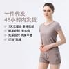 Keluoyi 2026 Primavera/Verano Nuevo Transpirable Perforado Deporte Manga Corta Secado Rápido Elástico Correr Fitness Top