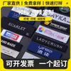 Etiquetas de Cuello para Ropa, Etiquetas Tejidas, Ropa Hecha a Medida, Zapatos y Sombreros, Etiquetas de Tela, Bolsas, Etiquetas para Textiles del Hogar, Marcas Registradas de Logotipos, Pruebas de Muestras Personalizadas