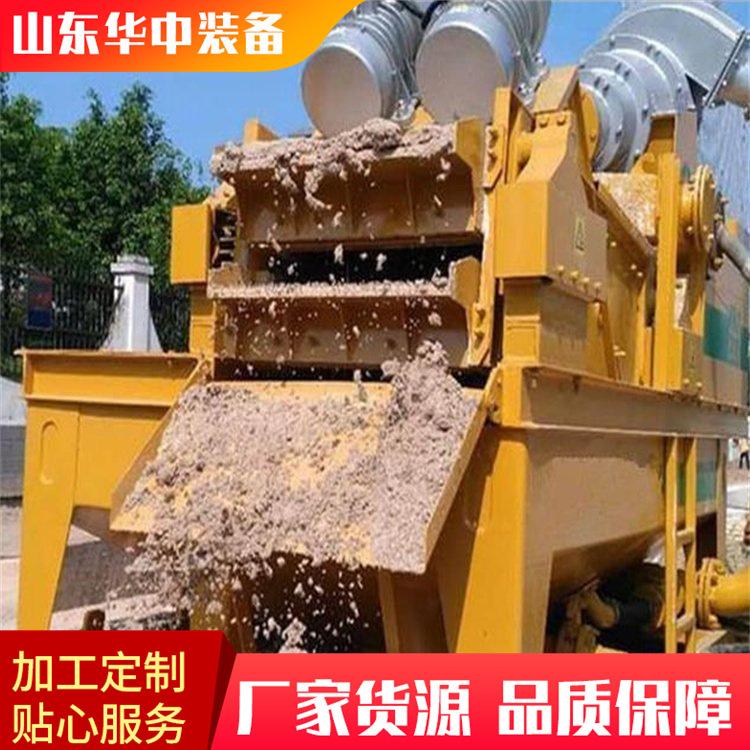 微信图片_202410281042153