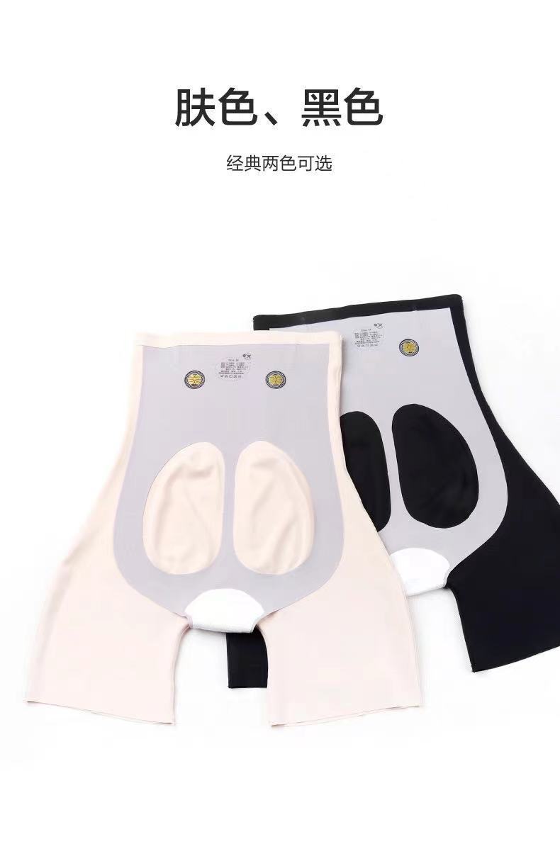 详情图_11.jpg