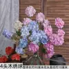 4 Flores de Hortensia Artificiales para Ramilletes de Novia y Arreglos de Boda