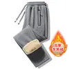 Pantalones gruesos de lana de cordero para hombre, pantalones largos extra gruesos con forro polar de invierno, pantalones de chándal de otoño e invierno, pantalones casuales con forro polar transfronterizos