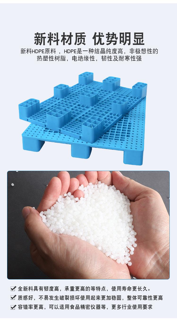 详情_03.jpg
