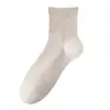Meias de Lã para Homens, Outono e Inverno, Curtas e de Cano Médio, Quentes, Anti-Pilling, Novo Modelo Popular 2026, Atacado da Fábrica de Origem de Zhuji