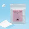 Algodón de Maquillaje Compresa Húmeda, Hoja de Algodón Hidratante para Compresa Húmeda, Hoja de Algodón Estirable para Desmaquillar, Productos de Bienestar de Algodón Grueso, Pequeños Regalos de Tienda Departamental
