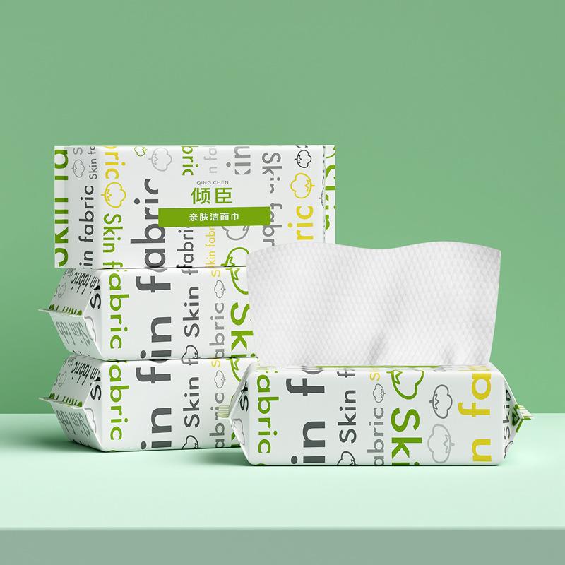 微信图片_20220903124700