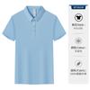 Camisa Polo de Secado Rápido con Ojal para Aguja Camiseta Hecha a Medida Ropa de Trabajo de Verano con Cuello Polo Manga Corta Deportiva para Correr Ropa de Trabajo con Logo Impreso