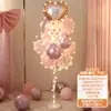 Decoraciones del Día de San Valentín Chino, globos de mesa, accesorios para crear un ambiente festivo y un sentido de ceremonia en centros comerciales y joyerías