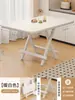 Mesa Plegable, Mesa Pequeña Portátil para Apartamentos de Alquiler, Mesa de Comedor para el Hogar, Mesa Cuadrada, Mesa Pequeña para Montar Puestos