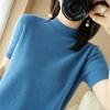 Lã Blended Primavera e Verão Malha de manga curta Slim-fit Pequeno Skin-nutrishing Semi-turtleneck Pullover Emagrecimento Commuter Base Shirt para Mulheres