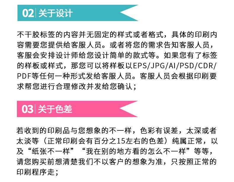 详情 (47).jpg