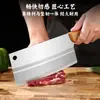 Cuchillos de cocina Yangjiang, un juego completo de cuchillos de cocina para uso doméstico, que incluye cuchillos para rebanar y cuchillos para carne, diseñados específicamente para mujeres, y también aptos para chefs
