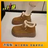 Botas de Nieve de Suela Gruesa para Aumentar la Altura para Mujer, Nuevo Estilo Otoño e Invierno 2026, Botines Cortos Estilo Birkenstock con Forro de Lana y Engrosados, Zapatos de Algodón Cálidos y Antideslizantes
