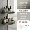 Prateleira Triangular sem Furos para Banheiro e Vaso Sanitário Rack de Armazenamento de Parede Estilo Luxo Leve Bandeja de Armazenamento para Artigos de Higiene Pessoal