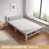 Cama individual plegable para uso doméstico, viviendas de alquiler, cama sencilla para cuidados temporales