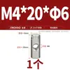 Pino Cilíndrico de Aço Inoxidável 304 com Furo Horizontal Conexão Embutida Cabeça de Martelo Palavra Porca de Martelo Rosca Heterossexual M4M5M6