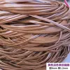 Cesta colgante mimbre imitación mimbre PE mimbre plástico tejido hilo de mimbre herramientas DIY hecho a mano material de reparación de corteza de ratán silla de mimbre