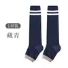 Calcetines de Yoga Estilo Primavera Versátiles Moda Adelgazantes Calcetines de Compresión Calcetines Doble Barra Sin Dedos Calcetines para Mujer Venta al por Mayor desde Zhuji