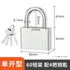 Candado para Seguridad Antirrobo, Candados Domésticos, Candado Pequeño para Dormitorio, Candado de Acero Inoxidable de Imitación, Impermeable y Antipalanca, Cabezal de Bloqueo Universal