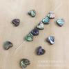 Concha de abulón amor cuentas sueltas 10 mm agujero horizontal cuentas de concha accesorios para joyería DIY Amazon accesorios para collares de mano al por mayor