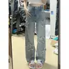Jeans Bordados con Estrellas para Mujer Moda Primavera y Otoño Rectos Sueltos Adelgazantes Pierna Ancha Estilo Americano Pantalones Lindos y Cómodos