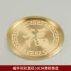 Porta incienso con diseño de loto, Soporte de latón para incienso, Recogedor de cenizas, Bandeja para incienso, Porta incienso, Estante para incienso, Personalizable para uso en interiores del hogar