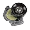 16620-0W100 adequado para Toyota land cruise ship tensor de correia acessórios de carro 2UZ-FE