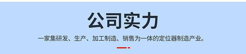 内页1_15