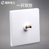 Interruptores de Parede Embutidos TEP International Eletricista Tipo 86 - Série Completa de Designs em Plástico, Acrílico e Vidro Temperado