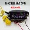 Medidor Combinado de Voltaje y Temperatura del Agua Universal 12V24V para Coche, Camión, Vehículo de Ingeniería Modificado Pantalla Digital Medidor de Temperatura del Agua Voltímetro