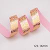 Venta directa, cinta de poliéster con nervaduras de estilo europeo, cinta decorativa para embalaje, venta al por mayor