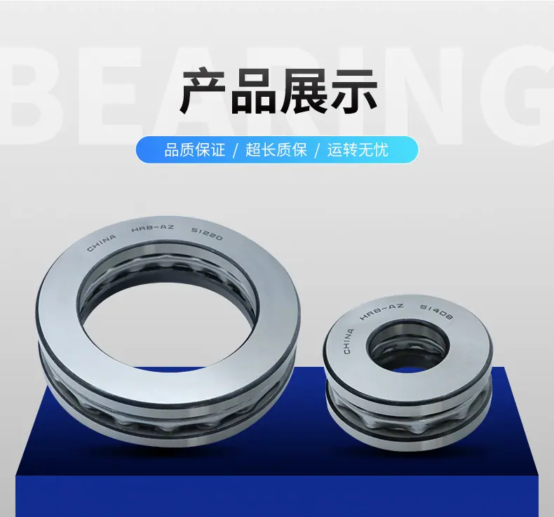 详情_12.jpg