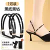 Não requer instalação, estas alças elásticas para sapatos evitam que saltos escorreguem, tornando-as perfeitas para sapatilhas e sandálias femininas.. Eles proporcionam um ajuste seguro e evitam que os sapatos caiam.