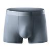 Ropa interior de seda de hielo para hombre de verano, ropa interior ultrafina 5A antibacteriana de una pieza de seda de hielo para hombre, fabricantes mayoristas transpirables sin costuras para hombre
