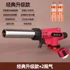Pistola de spray maçarico de chama ignitor manual queimar pelo de porco maçarico chama de gás pistola de churrasqueira doméstica queimar carne pistola de solda chama
