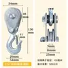 Anillo de Polea Levantamiento Polea Pequeña para el Hogar Polea de Cable para Fitness Juego de Poleas Colocación de Ranura en U con Polea de Doble Rodamiento