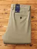 Pantalones de hombre de algodón peinado de sarga cepillada, gruesos y cálidos para otoño/invierno, de alta gama, ligeros y lujosos, corte recto, holgado, estilo business casual